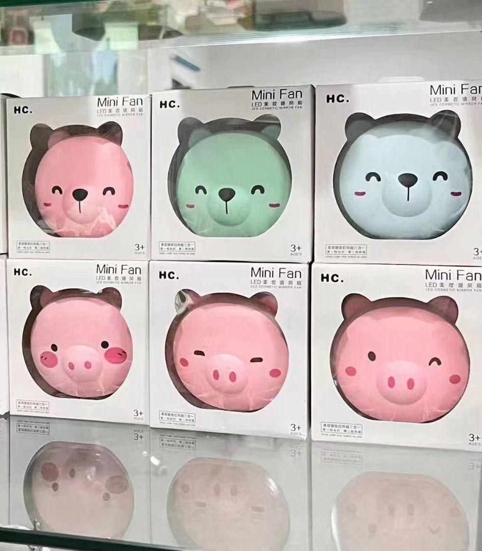 Cartoon Pig LED Mirror Pocket Fan